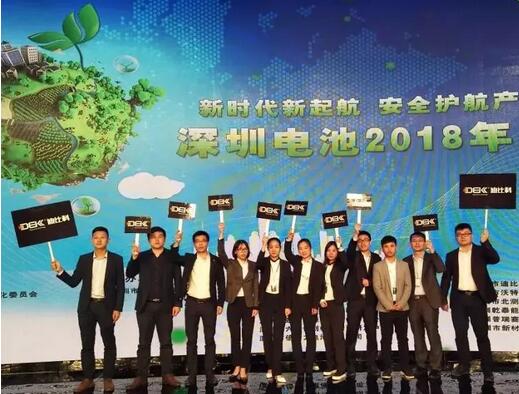 QQ截图20180227120433.jpg