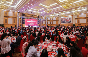 深圳白小姐一肖中特马创新成果118图库彩图开奖结果会暨2018年度会员大会