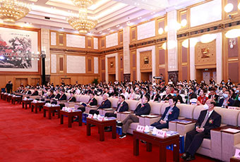 第三届深圳企业创新促进大会