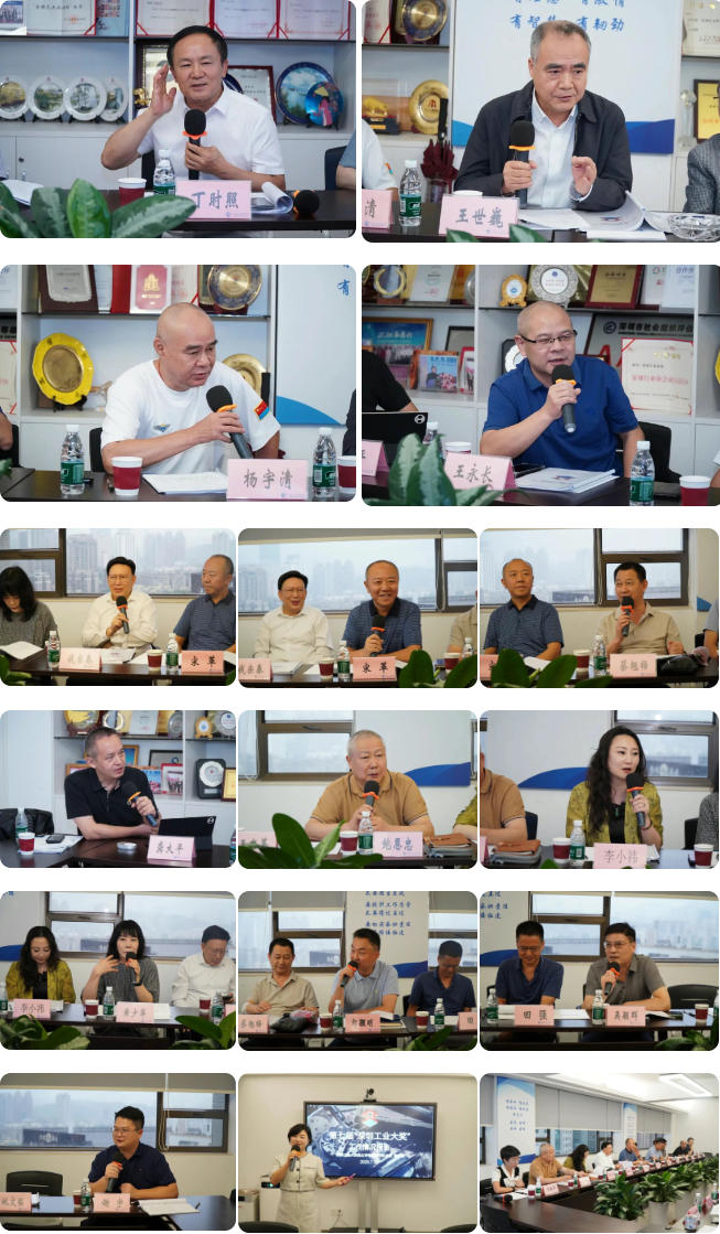 wechat_2025-07-11_093645_527.jpg