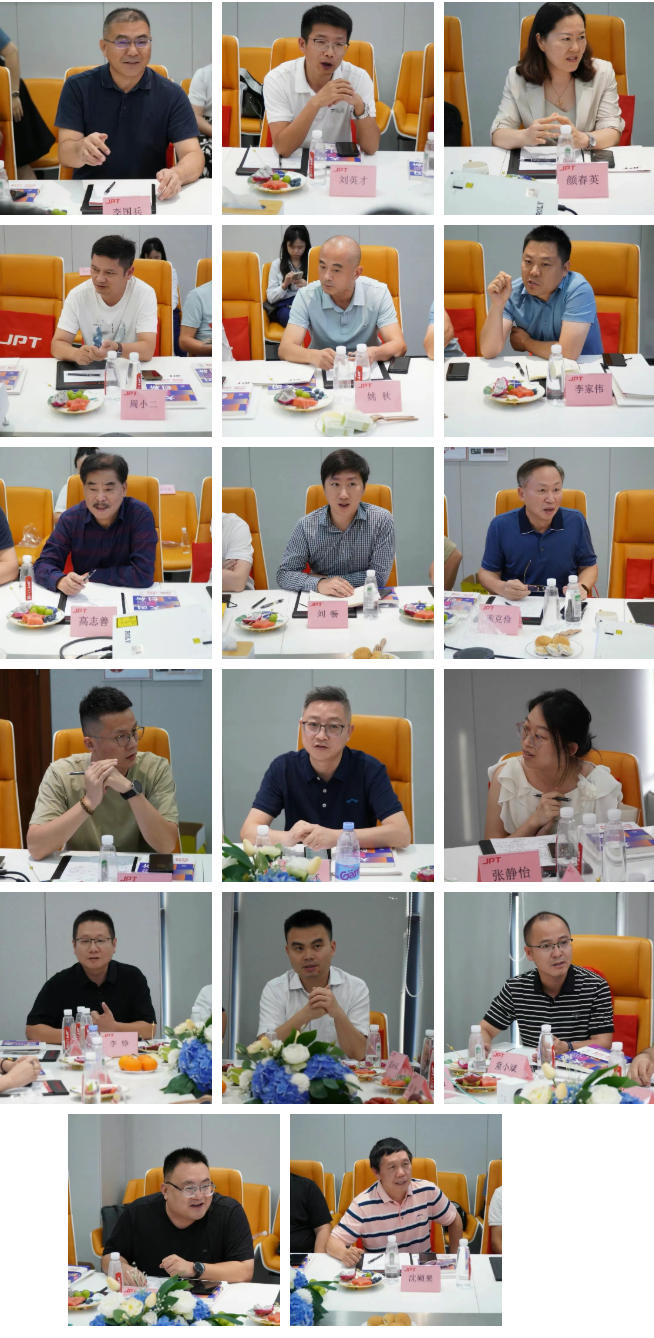 wechat_2025-07-18_095623_076.jpg