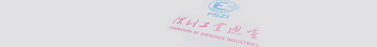 主办机构
