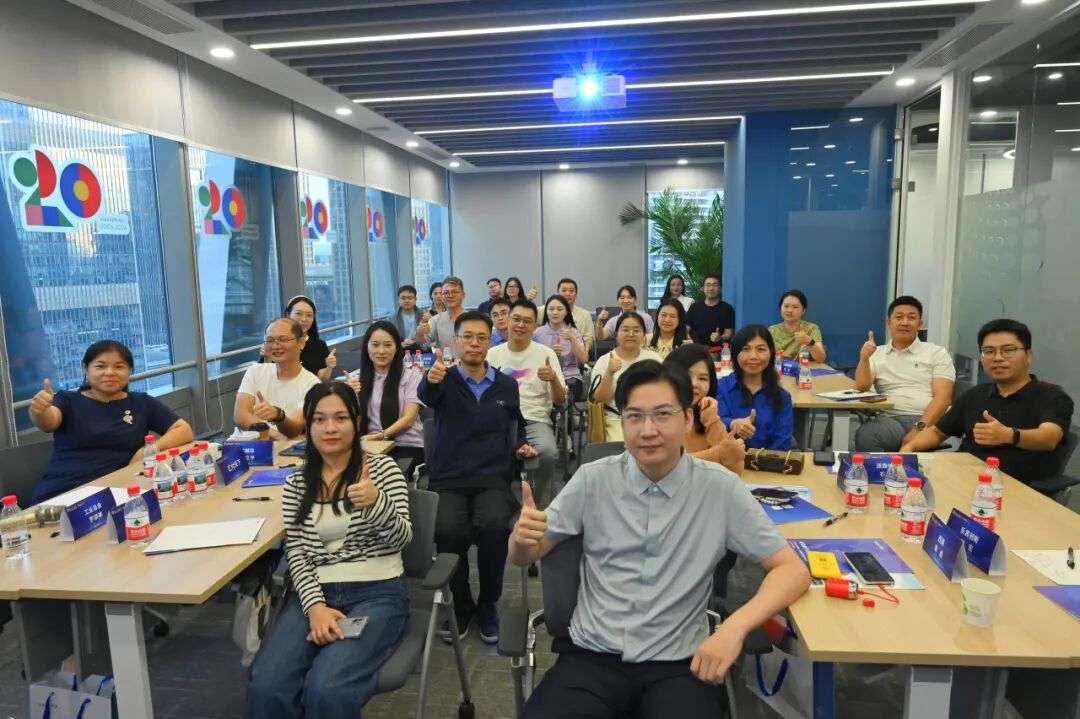 会员活动日丨企业资金流转新洞察专题沙龙顺利举办