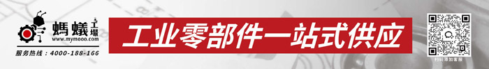 深圳蚂蚁工场科技有限公司